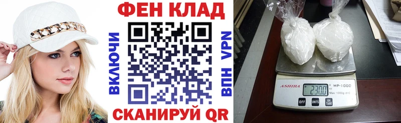 Амфетамин VHQ Покачи