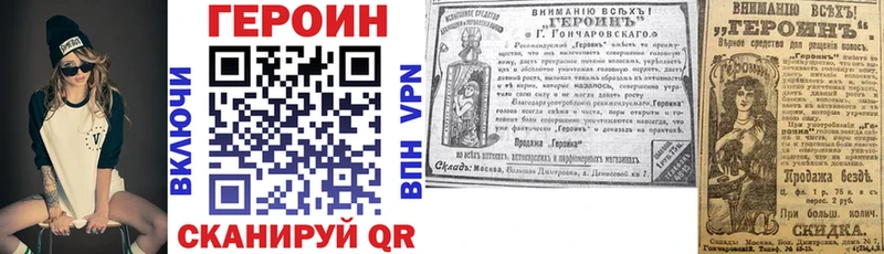 ОМГ ОМГ   сайты даркнета как зайти  ГЕРОИН гречка  хочу   Покачи 