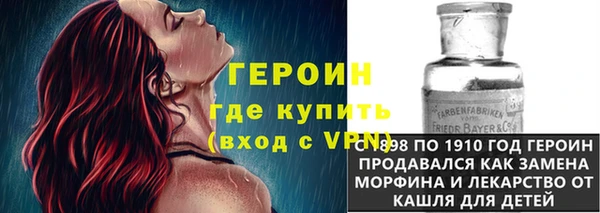 МДПВ Осинники