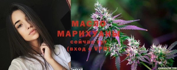 герыч Нягань