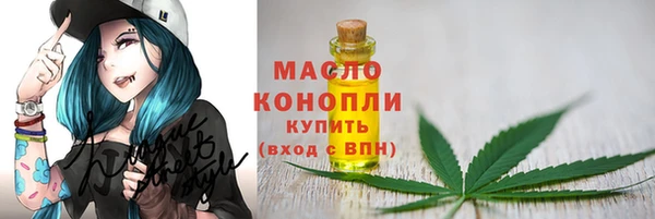 герыч Нягань