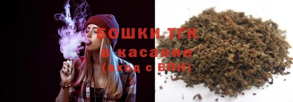 соль ск Нязепетровск