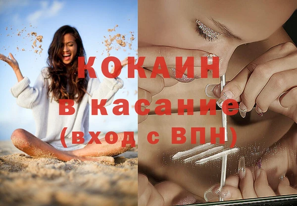 герыч Нягань