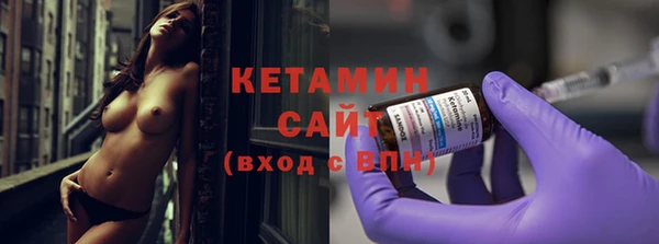 герыч Нягань