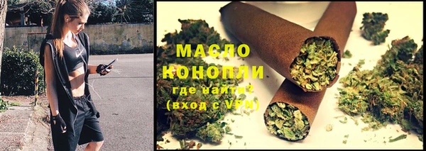 мет Остров