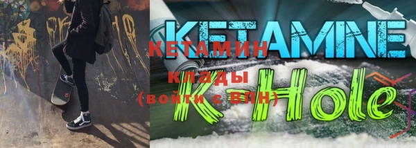 герыч Нягань
