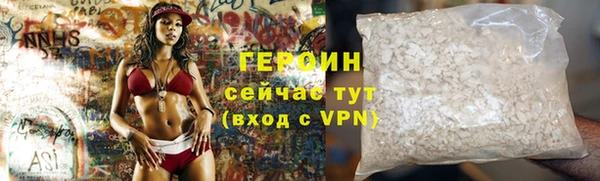 прущие грибы Няндома