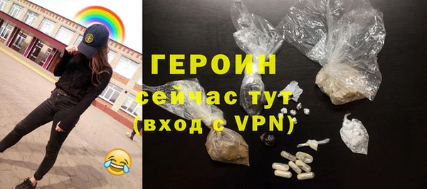 прущие грибы Няндома