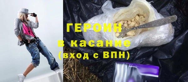 прущие грибы Няндома