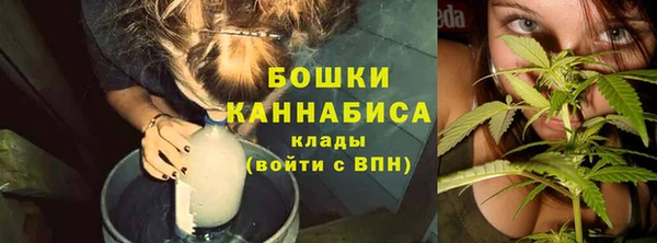 герыч Нягань