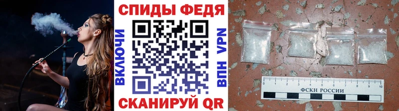 хочу наркоту  Покачи  mega зеркало  Метамфетамин винт 