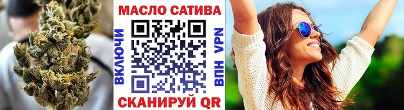 ТГК вейп с тгк  Покачи 